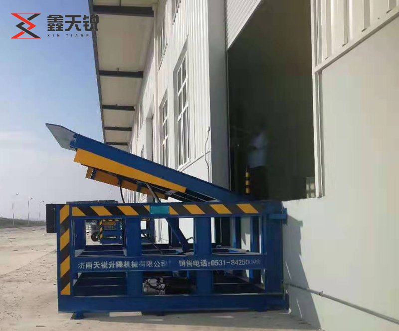 蚌埠固定式登车桥